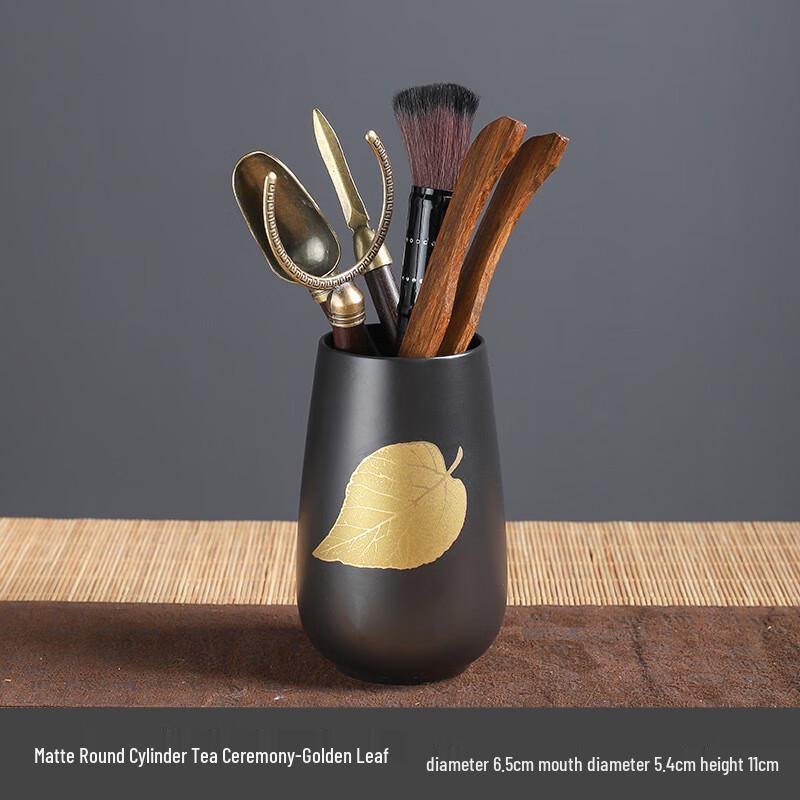 

JANLA Retro Tea Ceremony Utensil Set with Storage