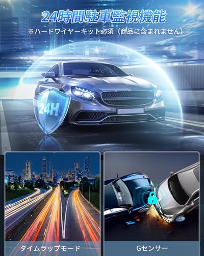 CHORTAU Dashcam, Front and Rear Cameras, 4K UHD 8MP + 1080P Full HD, HDR/WDR Correction, 5G WIFI, Super High Night Vision, 170-degree Wide Angle, 64GB