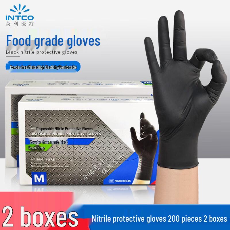 Allied Inco Disposable Black Nitrile Gloves