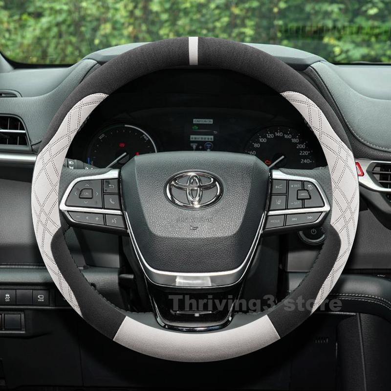 Suede Warm Car Steering Wheel Cover For Toyota Sienna 2026 Camry -2025 Winter Heating Covers For Covers Auto Accessories