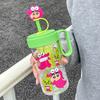 Glass Girl Summer Office Straw Water Cup Cute Tea Water Separation Brewing Cup