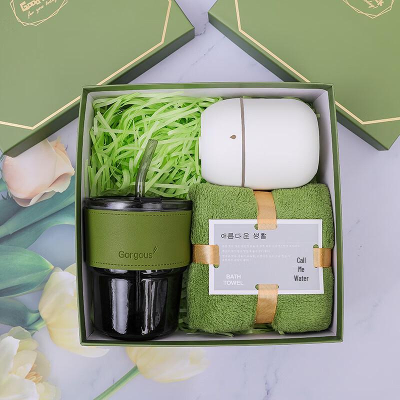 Practical Water Cup Gift Set - Forest Green