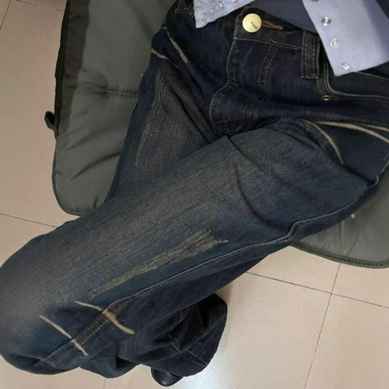Retro Micro Flare Jeans Women High Waisted Thin Petite Fashionable Comfortable Versatile Loose Wide-legged Trousers Jeans for Women Long Denim Pants