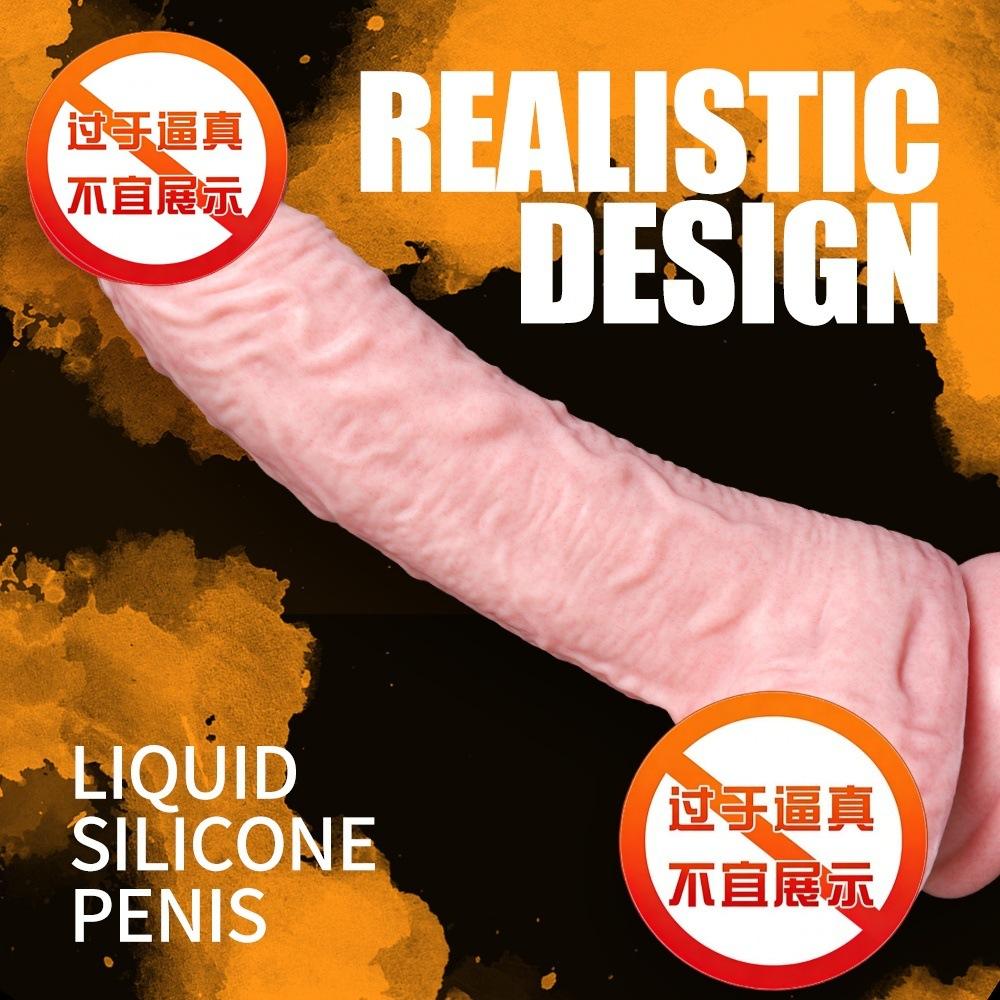 Fake Penis Sex Toy Silicone Dildo Large Meat Stick Female Masturbator Adult Sex Toy