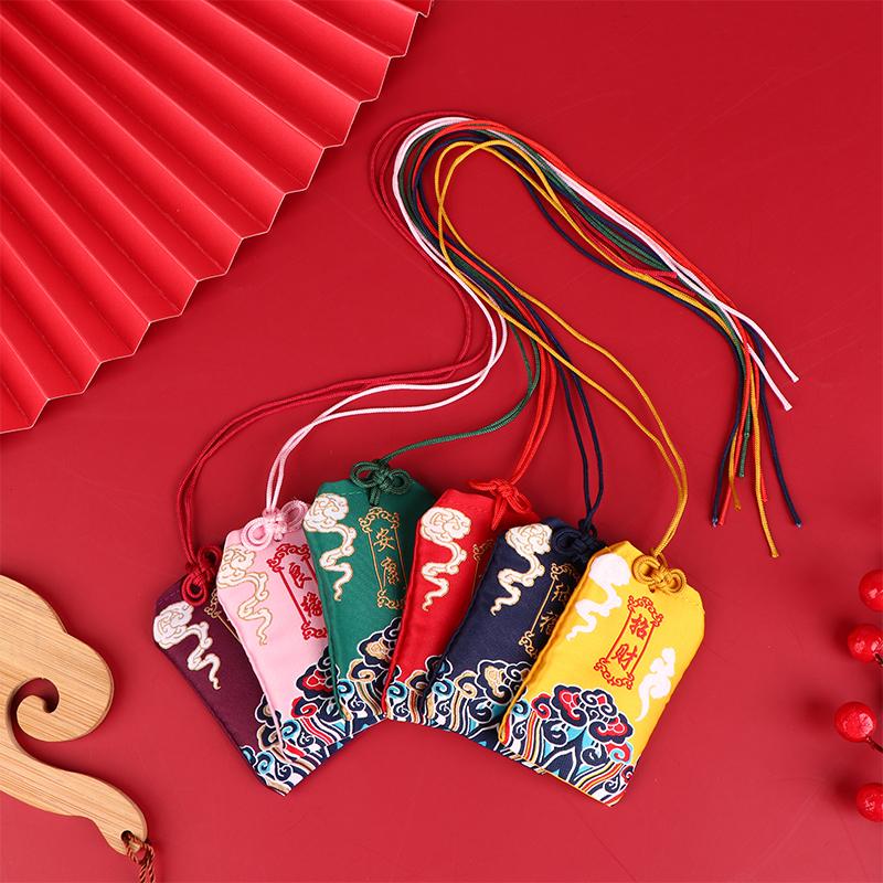 Ancient Style Embroidery Prayer Bag Portable Antique Sachet Pendant Diy Charms