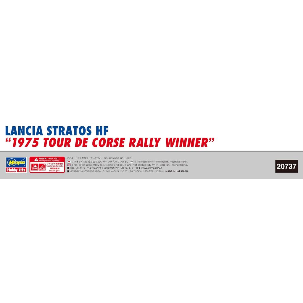 Hasegawa Scale Lancia Stratos HF 1975 Tour de Corse Winner Plastic Model Kit 20737 1/24 (Automobile)