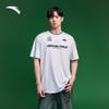Anta Cold Brew Ice Silk Men's T-Shirt
