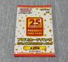 25th ANNIVERSARY Edition Promo Card Pack 25th Anniversary Brand New Unopened Limited Edition Out of Print Not for Sale Unreleased Charizard Pokemon