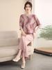 Elegant Knitwear Top & Slimming Wide-Leg Pants Set for Middle-Aged Women - Fashionable Spring & Autumn Apparel