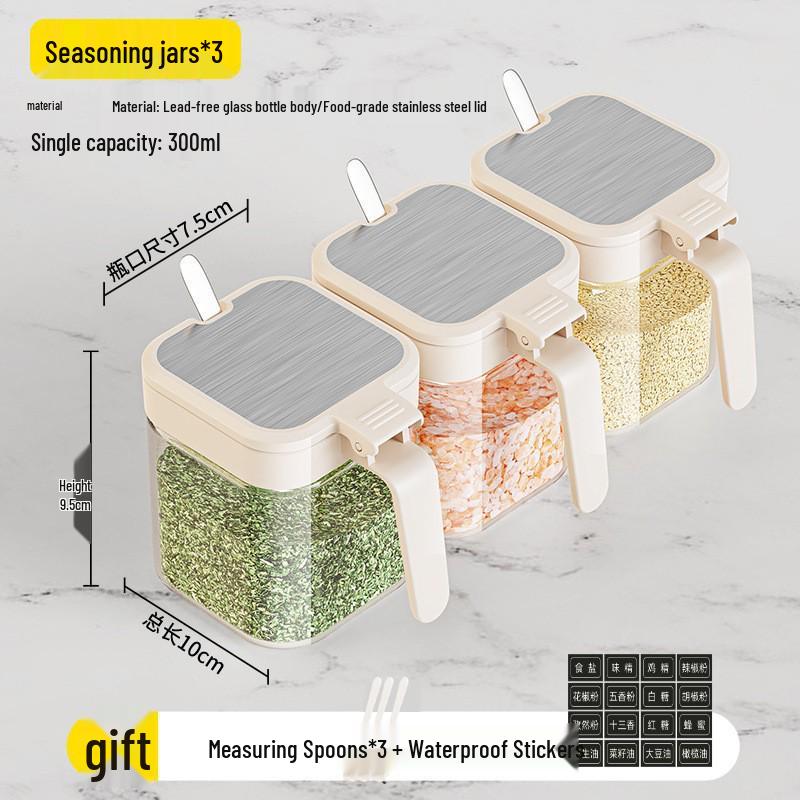 Kitchen Spice Jar Set: Storage Containers for Salt, MSG, and Seasonings