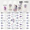 Self Adhesive Flower Unicorn Pattern Nail Art Decorations Stickers And Decals Acrylic Manicure Nails Supplies Tool HQ