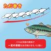 Lucky Craft Clutch MR Fishing Lure Crankbait Chartreuse (0230 Shad)