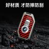 Car Sticker Hot 2025 Carbon Fibre Car Smart Remote Key Fob Case Cover Holder Shell For BMW R1200GS R1250GS R1200RT K1600 GTGTL F