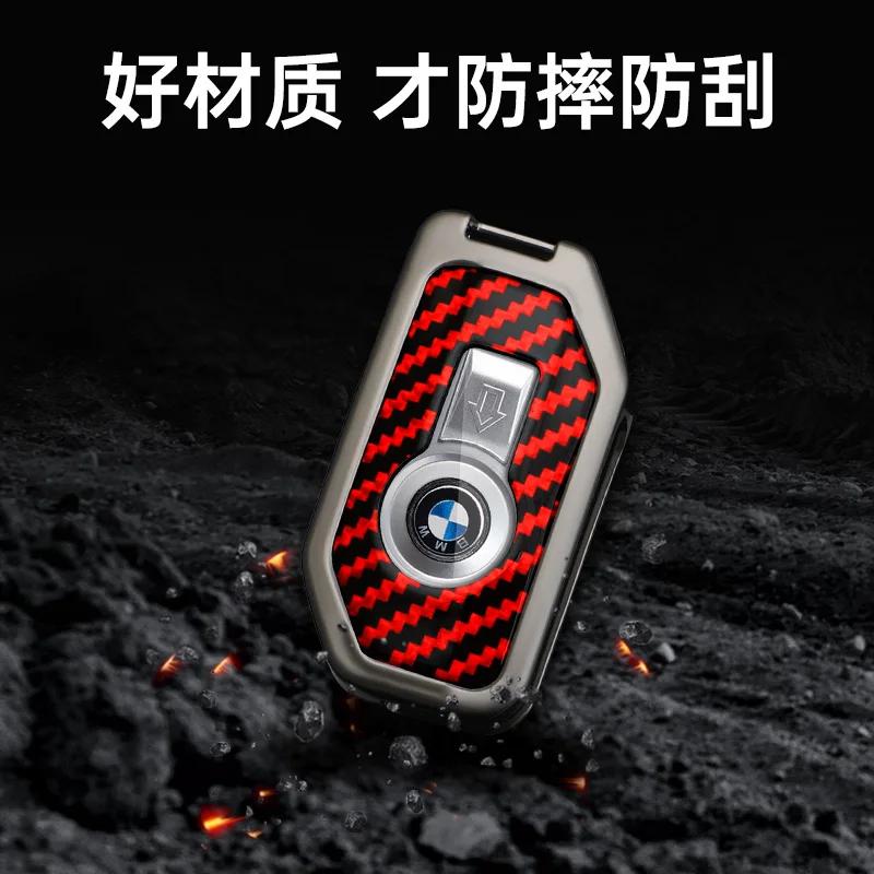 Car Sticker Hot 2025 Carbon Fibre Car Smart Remote Key Fob Case Cover Holder Shell For BMW R1200GS R1250GS R1200RT K1600 GTGTL F