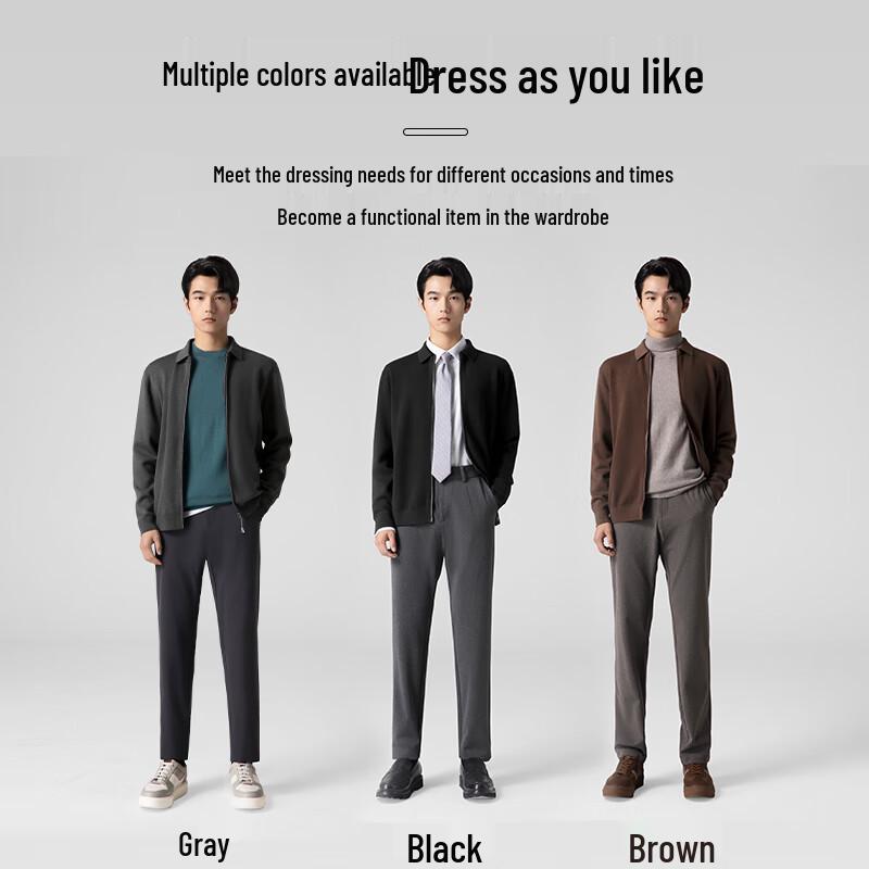 VICUTU Men's Business Casual Lapel Knit Cardigan