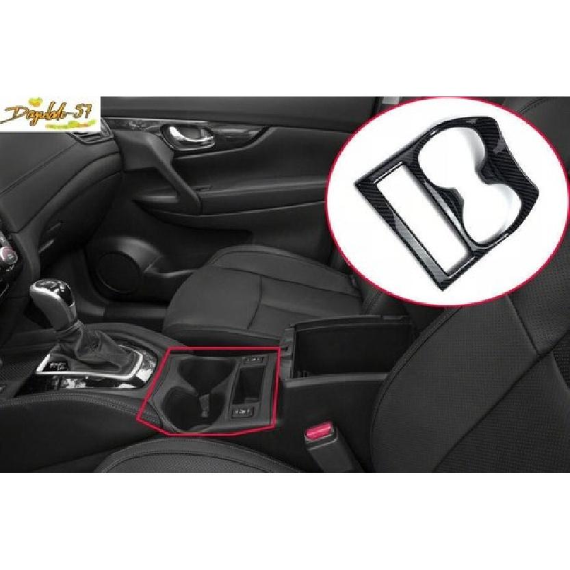 Fit For Nissan Rogue 2014- Carbon Fiber Central Console Water Cup Cover Trim