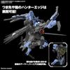 BANDAI SPIRITS (Bandai Spirits) MG Mobile Suit Gundam Iron-Blooded Orphans Gundam Vidal 1/100 Sca...