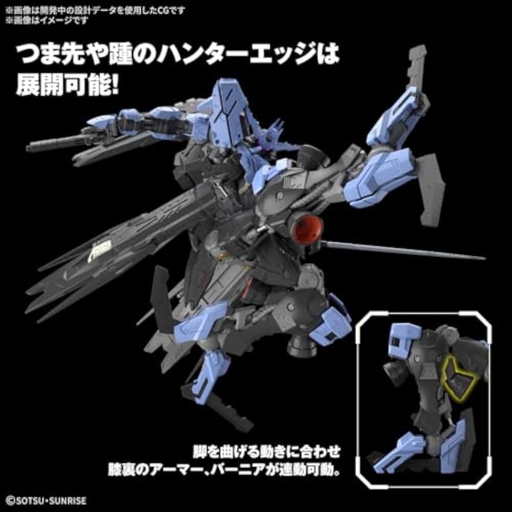 BANDAI SPIRITS (Bandai Spirits) MG Mobile Suit Gundam Iron-Blooded Orphans Gundam Vidal 1/100 Sca...