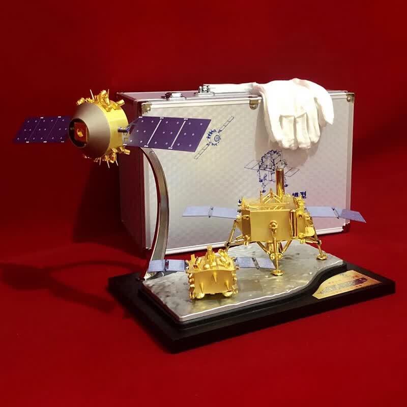 Chang'e-5 Lunar Probe 1:30 Scale Model
