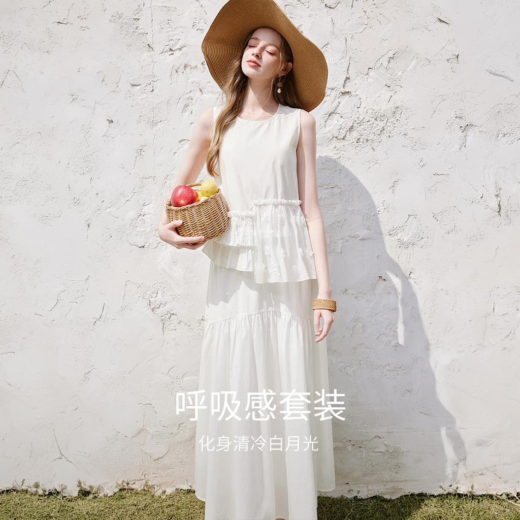 Fragrant Shadow White Moonlight Sleeveless Set Skirt for Women, 2026 Summer New Style, Light People Wear, Two Piece Set of Lyocell Half Skirt