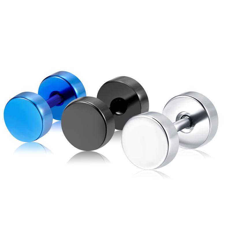 Screw-On Titanium Steel Stud Earrings: Minimalist 2025 Trend for Men & Women, Influencer Style, Black Single Earring