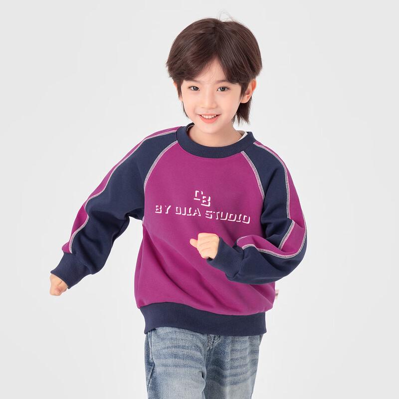 Duoduo Home Boys' Color-Block Letter Raglan Sweatshirt