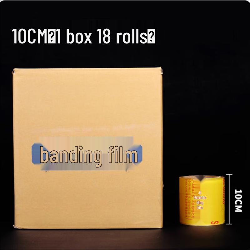 

AVADEN PVC Food Cling Film