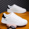 Little white shoes men's new summer men's shoes trendy versatile breathable board shoes young and young large size casual shoes
