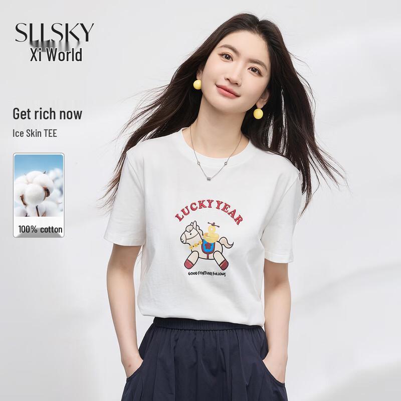 

Women s Embroidered Horse Loose Short Sleeve T-shirt L