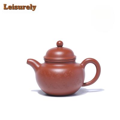210ml Théières Traditionnelles Yixing en Argile Pourpre Pot Sculpté à la Main Argile Brute Zhu Mud Bouilloire avec Filtre Service à Thé Chinois Zisha Cafés