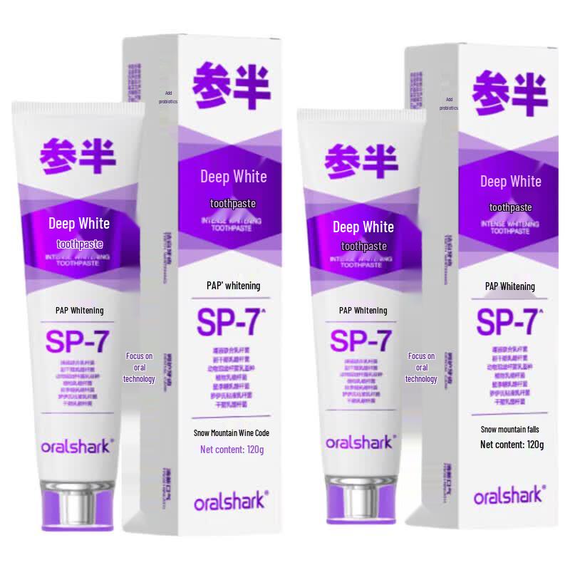 Canban Snow Mountain Mint Deep Clean Whitening Toothpaste