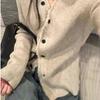 V-neck Knitted Base Cardigan Women's Spring and Autumn Sweater Jacket Slim Fit Chic Long Sleeved Top