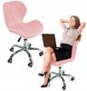 Stylish Leather Office Swivel Chair