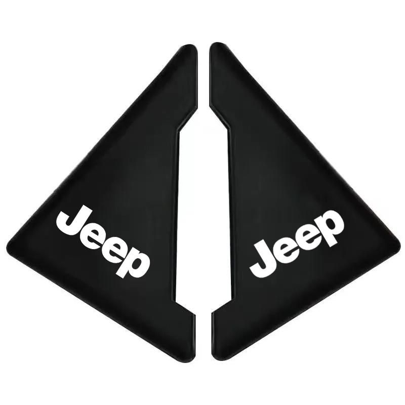 2Pcs Car Door Corner Silicone Protective Anti-Collision Cover for Jeep Renegade Compass Grand Cherokee Wrangler Jk Gladiator