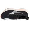 Laufschuhe Mizuno Schwarz Neo Zen J1GC258603