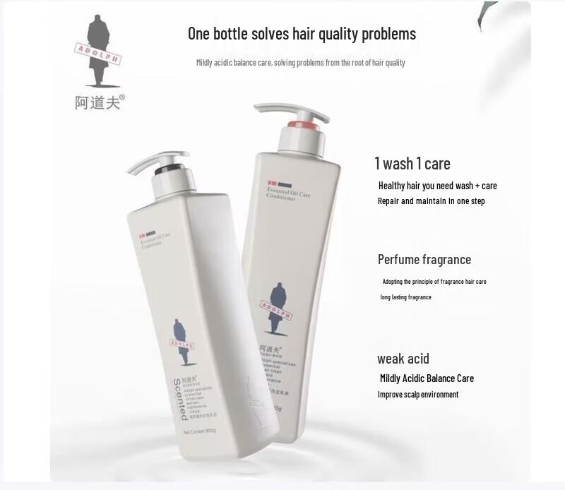 ADOLPH Refreshing Essential Oil Hair Care Shampoo