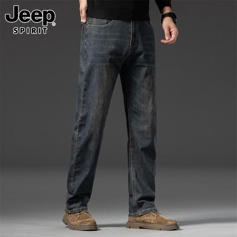 JEEP SPIRIT Men's Loose Straight Elastic Denim Pants