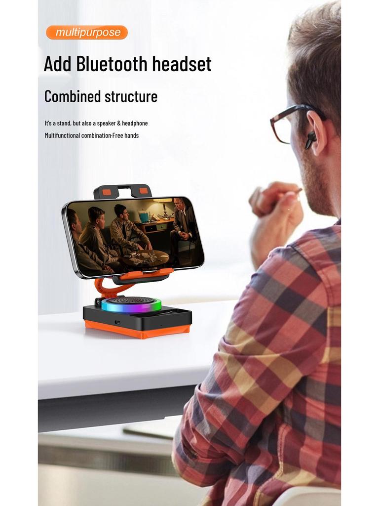 Compact Multi-functional Phone Holder & Bluetooth Speaker with Ambient Light, Foldable TF27BOX
