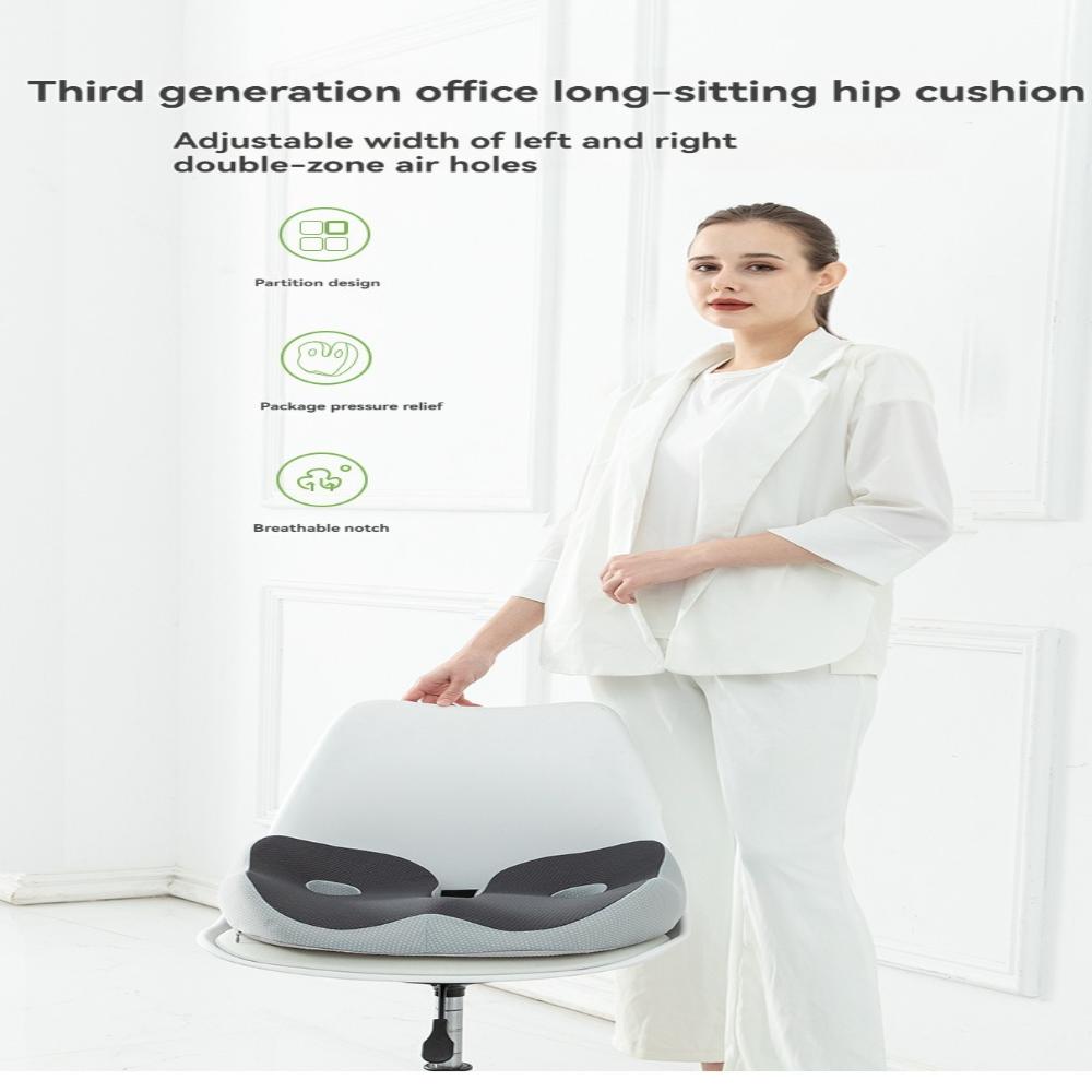 Chair beautiful hip seat cushion hemorrhoid cushion fart cushion breathable seat cushion thick office sedentary memory cotton seat cushion