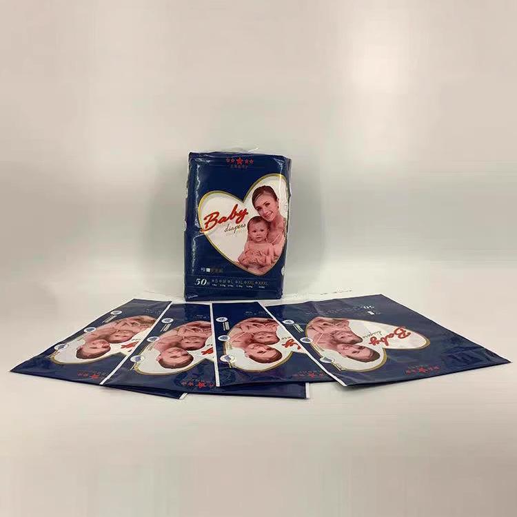 Ultra-Thin Baby & Children's Pull-Up Diaper Pants
