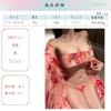 Oiran Kimono Yukata Sexy Cosplay Lingerie Costume Red Pink Cosplay Extreme Sexy Erotic Cute Photo Session Event Activity Popular for Women Japanese