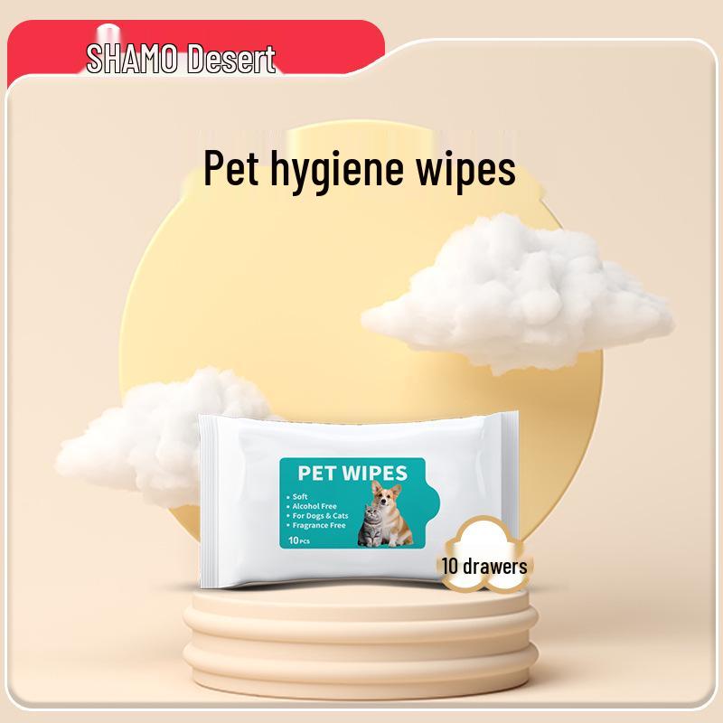 Одноразовые влажные салфетки для собак и кошек - 10 шт.