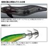 Daiwa Emeraldas Fall LC Rattle Type S Luminous All Pink Squid Luminous 3.0