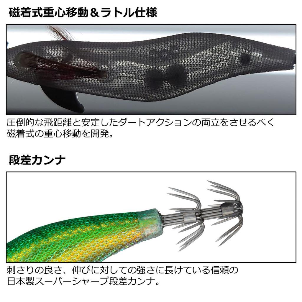 Daiwa Emeraldas Fall LC Rattle Type S Luminous All Pink Squid Luminous 3.0
