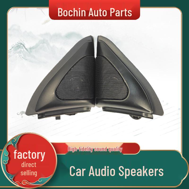 Lifan 620 Tweeter Triangle Cover for Car Speaker and Mirror Plate