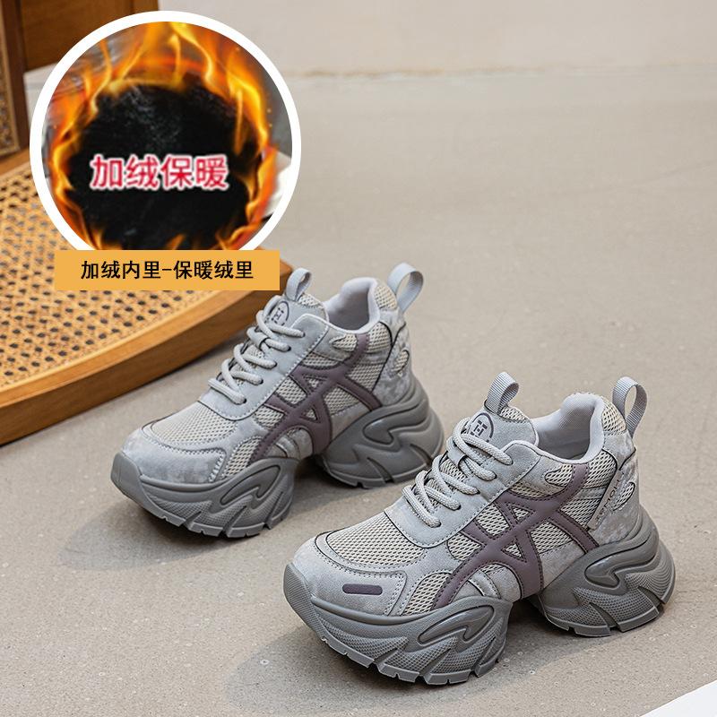 9CM Dad Shoes Women's Autumn and Winter 2025 New Sports Style Casual Shoes Super High Heel Platform Women's Shoes Fashion Trendy