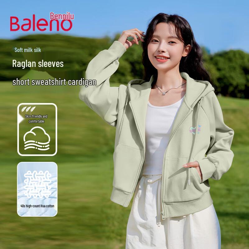 Baleno Women's Cropped Raglan Zip-Up Hoodie