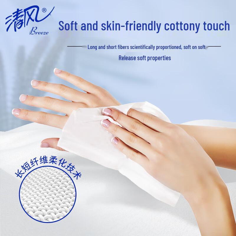 Qingfeng 3-Ply Unscented Toilet Paper, 10 Rolls