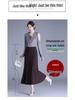 Chic 2026 High-Waisted Fishtail Skirt: Stylish & Versatile