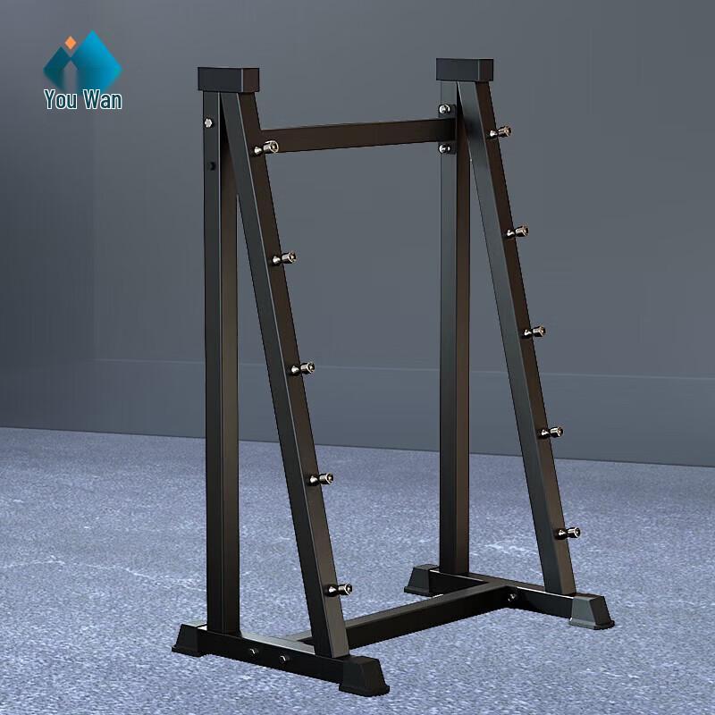 Youwan Dumbbell Storage Rack